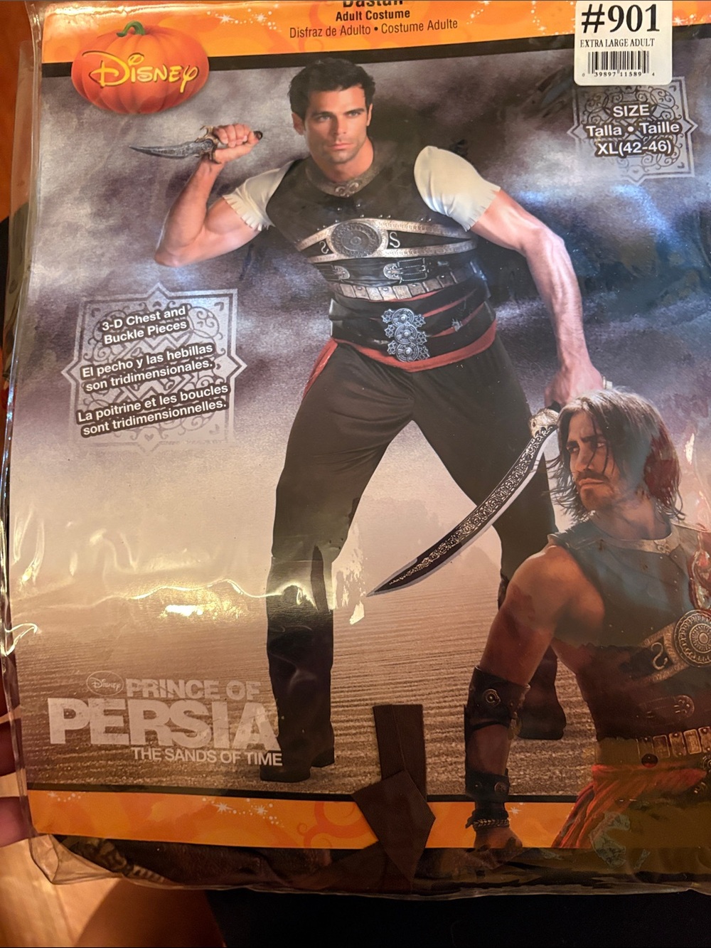 Disney Prince of Persia Costume - size XL